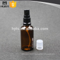 glass essential oil spray bottle